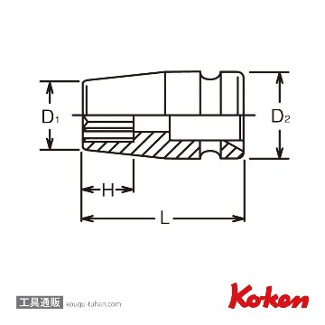 コーケン 14405A-1/2 1/2"インパクト12角ソケット 1/2"画像