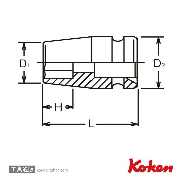 コーケン 16400A-1.1/16 3/4"インパクト6角ソケット 1.1/16"の画像