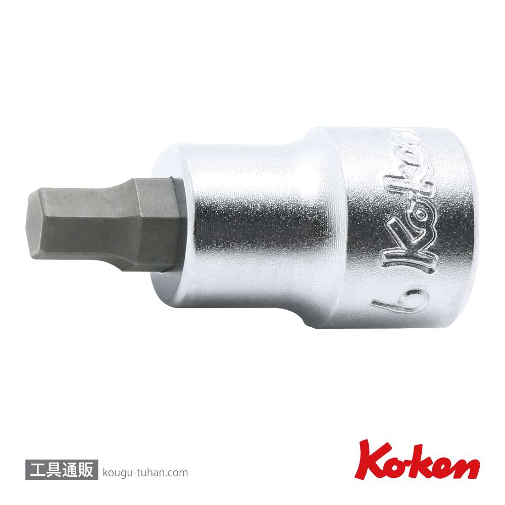 コーケン 3010M.38-5 3/8"ヘックスビットソケット 5mmの画像