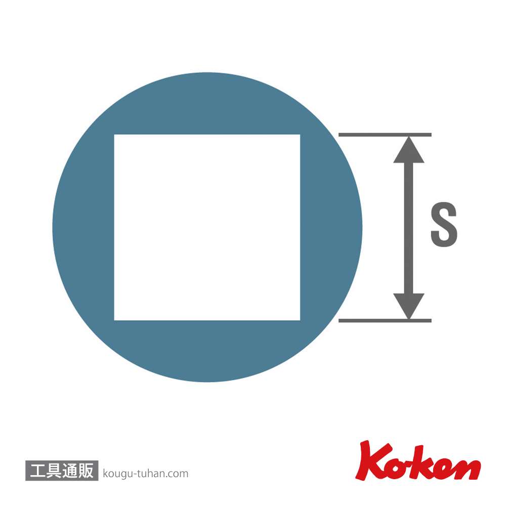 コーケン 13400-17WN 3/8"インパクトウエルドナットソケット 17mmの画像