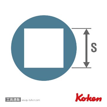 コーケン 13400-17WN 3/8"インパクトウエルドナットソケット 17mmの画像