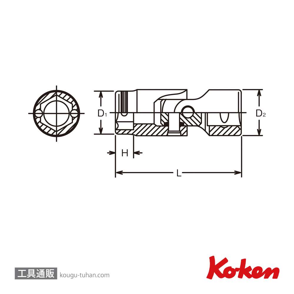 コーケン 2441M-8 1/4"ナットグリップユニバーサルソケット 8mmの画像