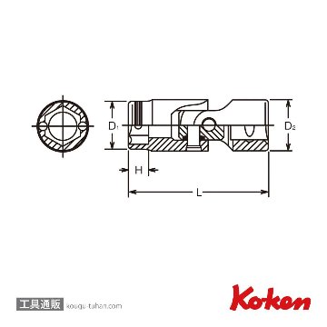 コーケン 2441M-10 1/4"ナットグリップユニバーサルソケット 10mmの画像