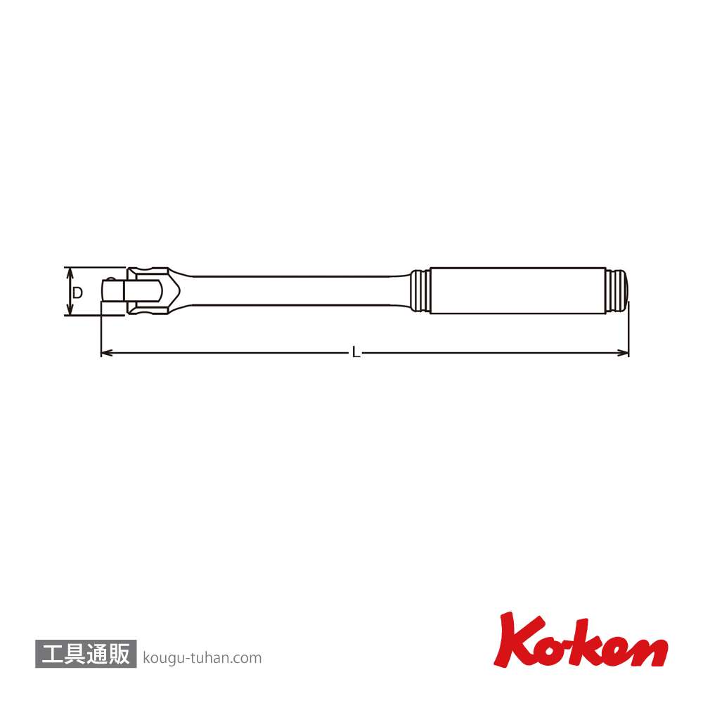 コーケン 2768N 1/4"スピンナハンドル(ローレットグリップ)130mmの画像