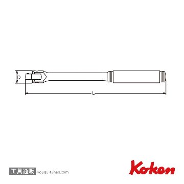 コーケン 3768P-380 3/8"ロングスピンナハンドル(ポリッシュ)画像