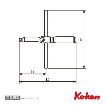 コーケン 4711XZ Z-EAL 1/2"フリーターンクロスレンチの画像