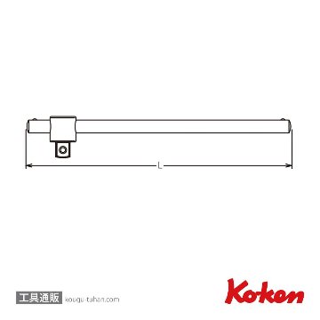 コーケン 3785 3/8"T型スライドハンドル 全長200mm画像