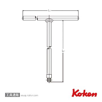 コーケン 2715 1/4"T型ハンドルの画像