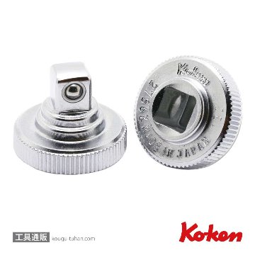 コーケン 2756Z Z-EAL 1/4"クイックスピンナーの画像