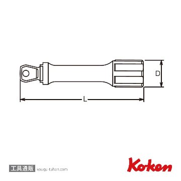 コーケン 3763-75 3/8"オフセットエクステンションバー 全長75mmの画像