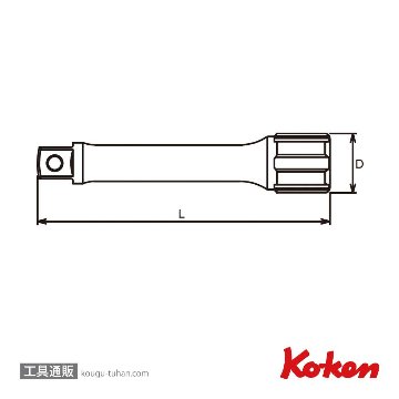 コーケン 4760-50 1/2"エクステンションバー 全長50mmの画像