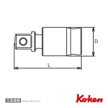 コーケン 2771Z Z-EAL 1/4"ユニバーサルジョイントの画像