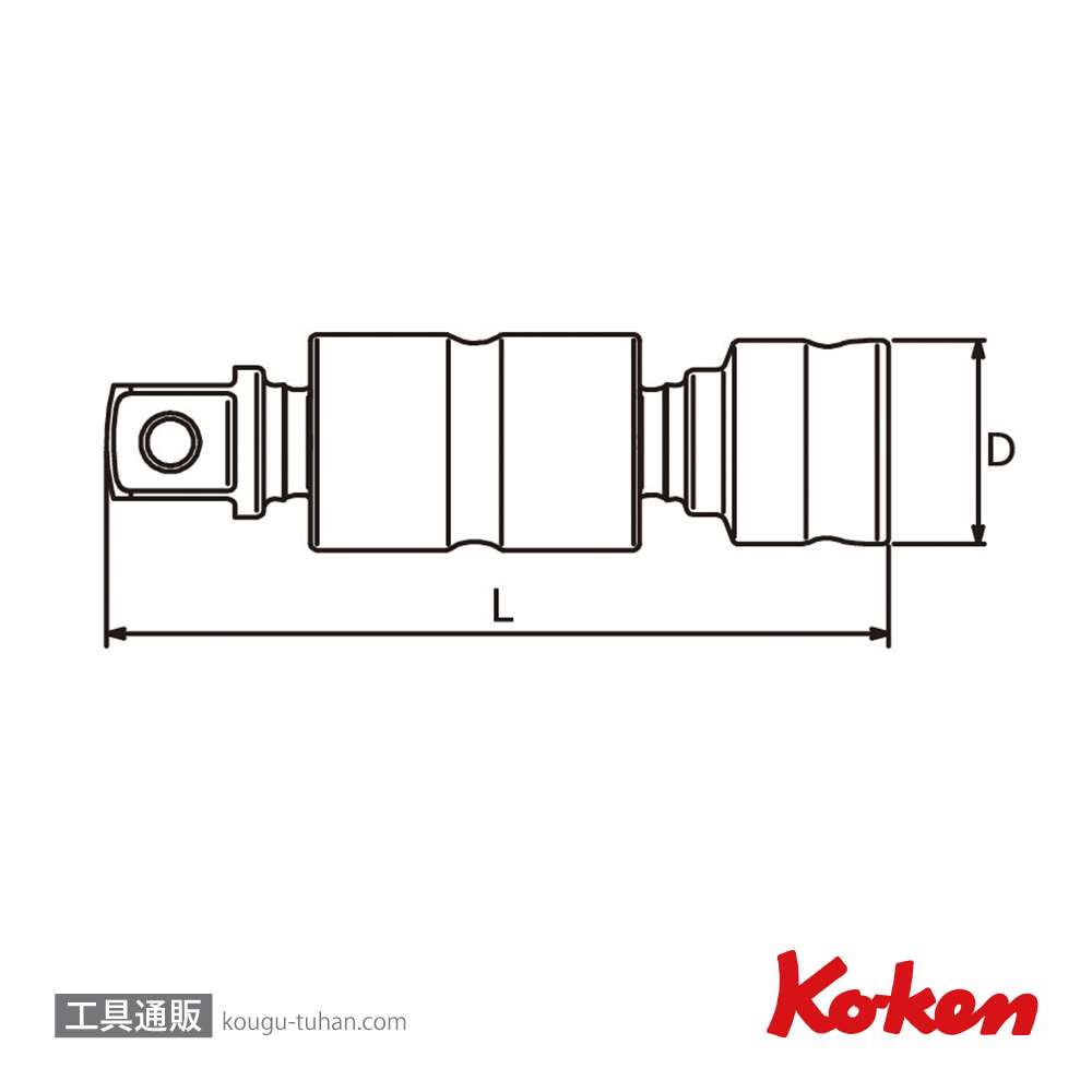 コーケン 3772Z Z-EAL 3/8"ダブルジョイントの画像