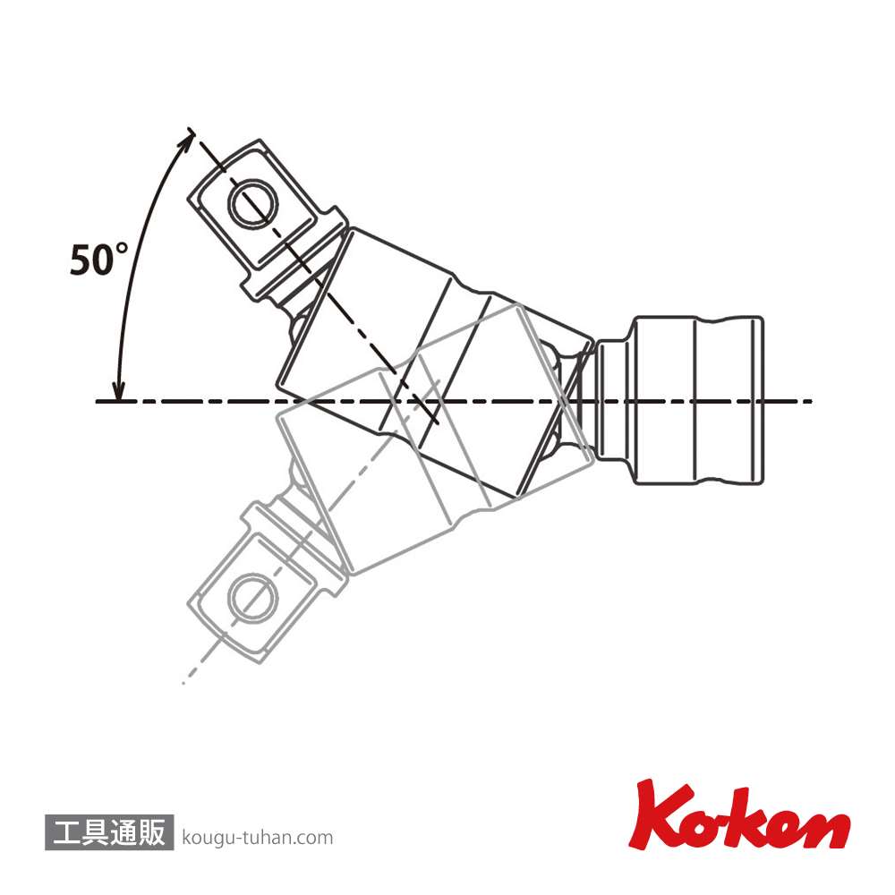 コーケン 3772Z Z-EAL 3/8"ダブルジョイントの画像