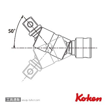 コーケン 3772Z Z-EAL 3/8"ダブルジョイントの画像