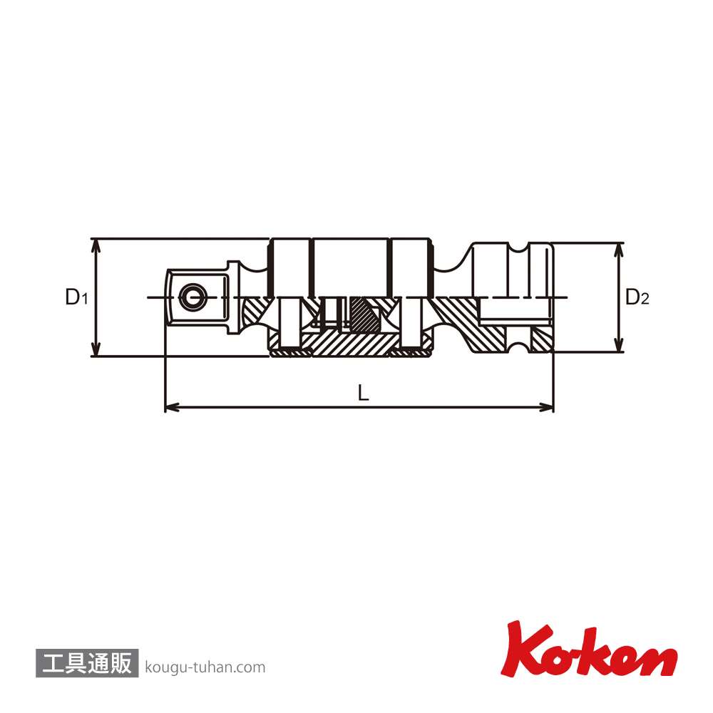 コーケン 13772-B 3/8"インパクトダブルジョイント/ボール式の画像