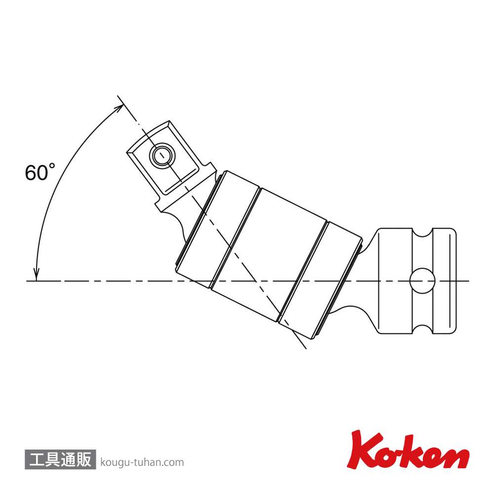 コーケン 13772-B 3/8"インパクトダブルジョイント/ボール式の画像