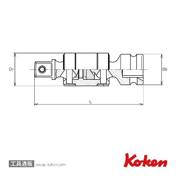 コーケン 14772-B 1/2"インパクトダブルジョイント/ボール式の画像