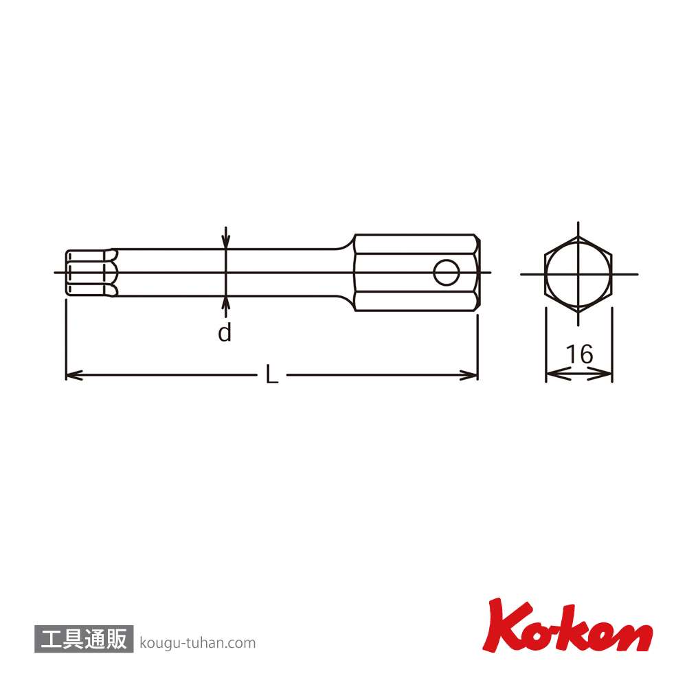 コーケン 107.16-12(L100) 16mmH ヘックスビット(ロング)12mm画像