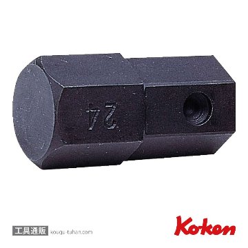 コーケン 107.22-24 22mmH ヘックスビット 24mm画像