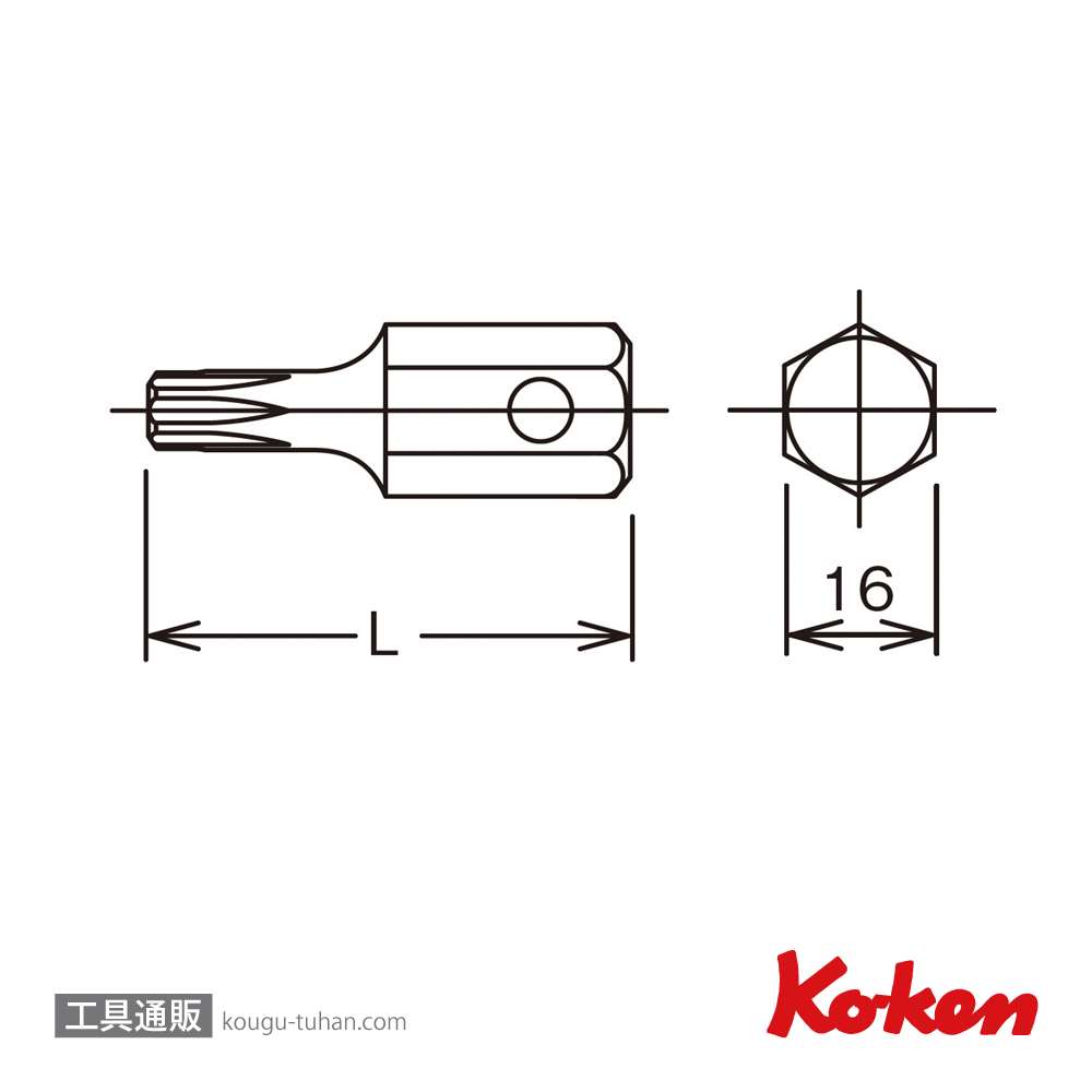 コーケン 107.16-T55 16mmH トルクスビット T55画像