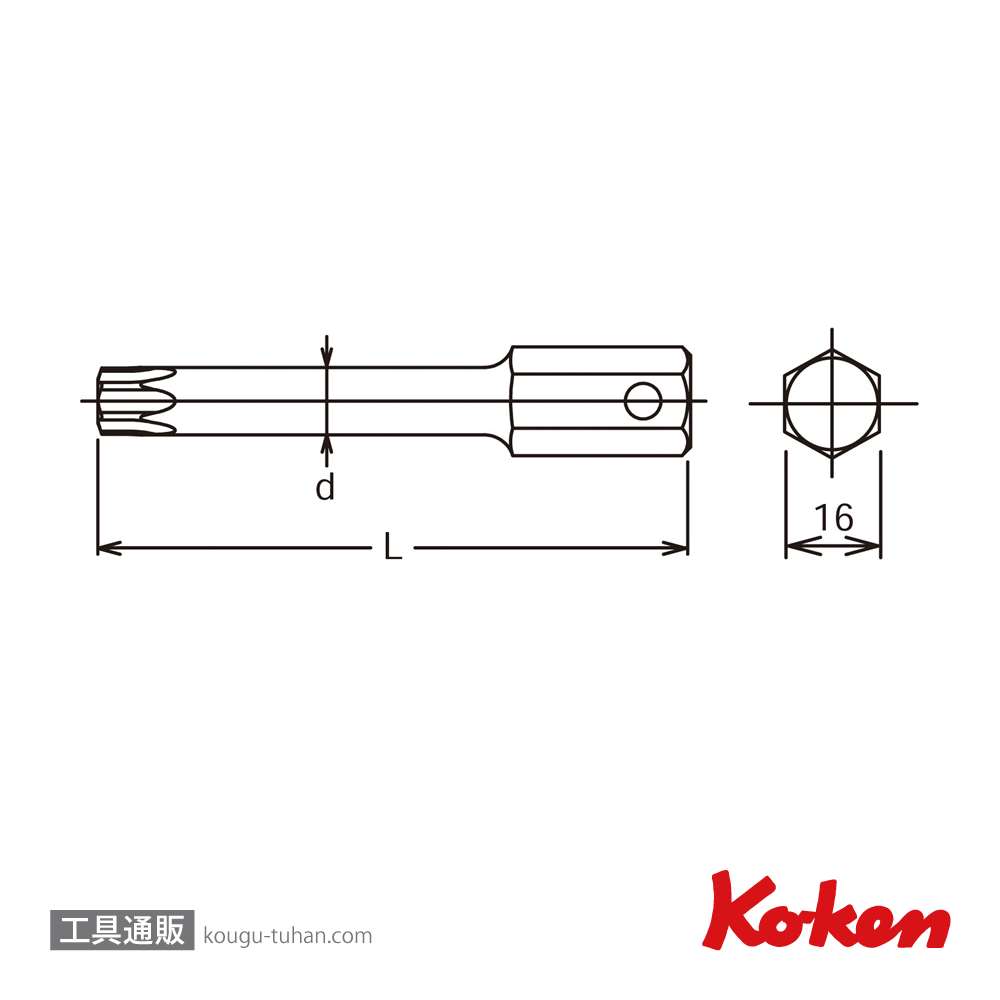 コーケン 107.16-T55(L100) 16mmH トルクスビット(ロング)T55画像