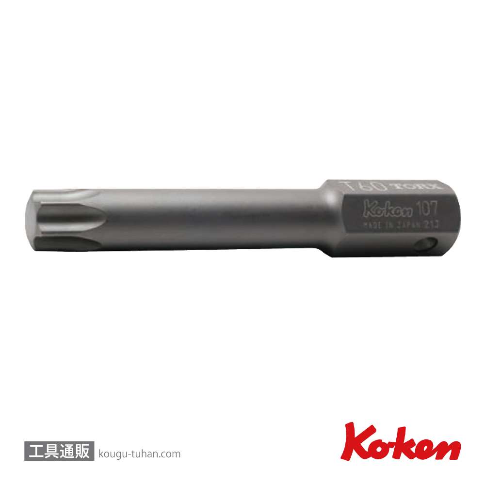 コーケン 107.16-T70(L100) 16mmH トルクスビット(ロング)T70の画像