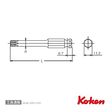 コーケン 183T.35-T60 インパクトトルクスビット T60画像