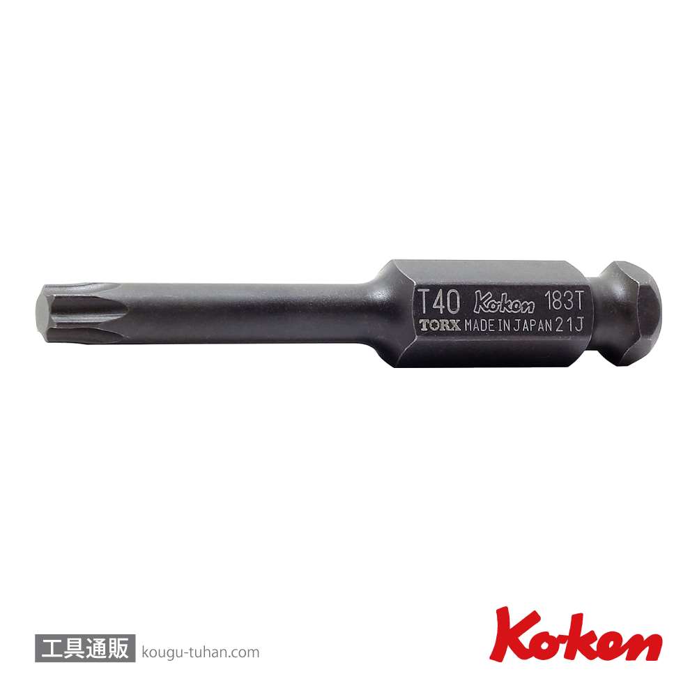 コーケン 183T.75-T60 インパクトトルクスビット T60の画像
