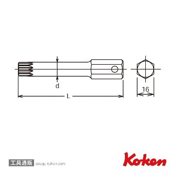 コーケン 107.16-M18(L100) 16mmH 3重4角ビット M18画像