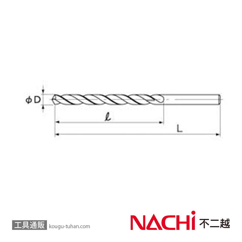 NACHI LSD6.1X200 ストレートシャンクロングドリル 6.1X200の画像