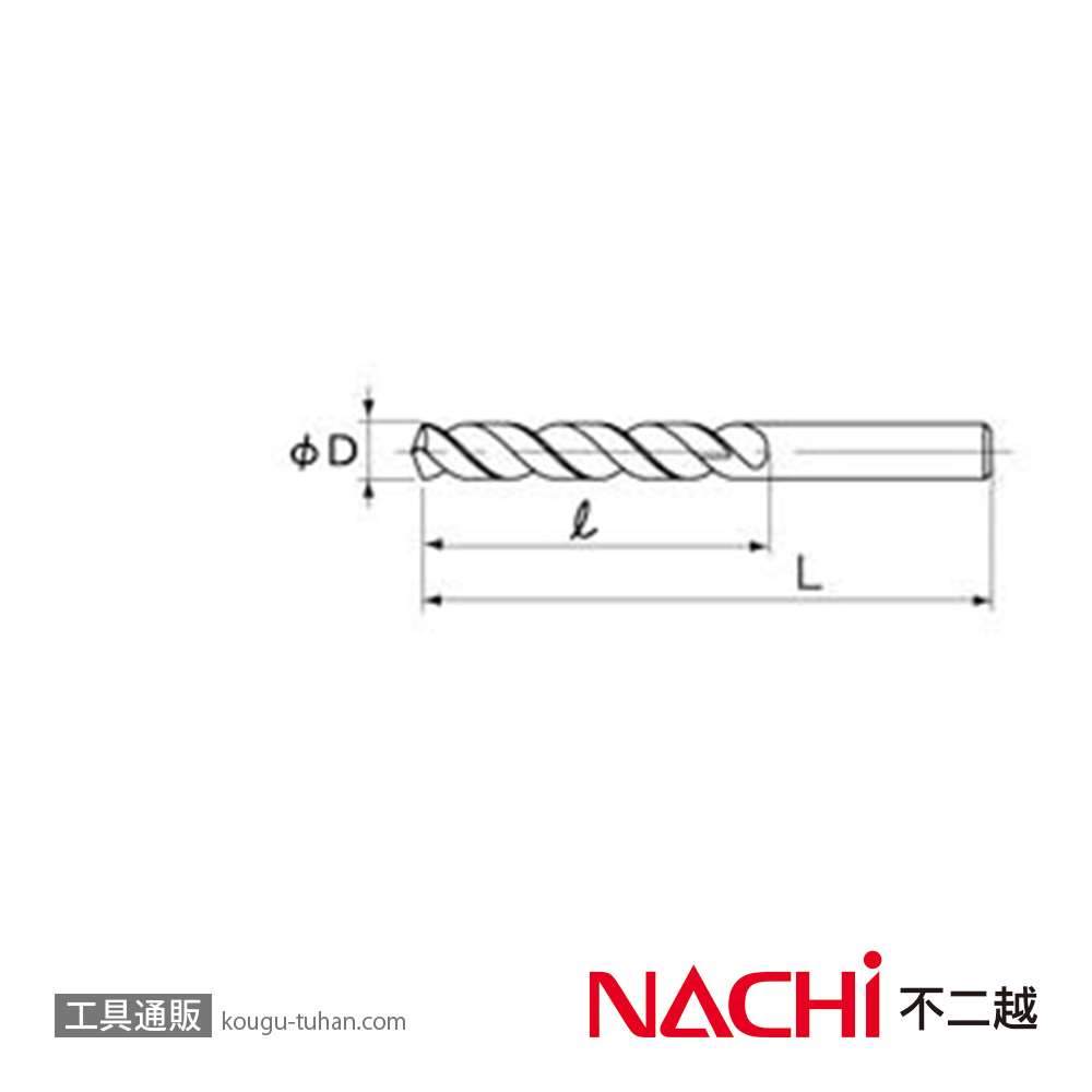 NACHI COSD0.5 コバルトストレートシャンクドリル 0.5MM【10点セット】の画像