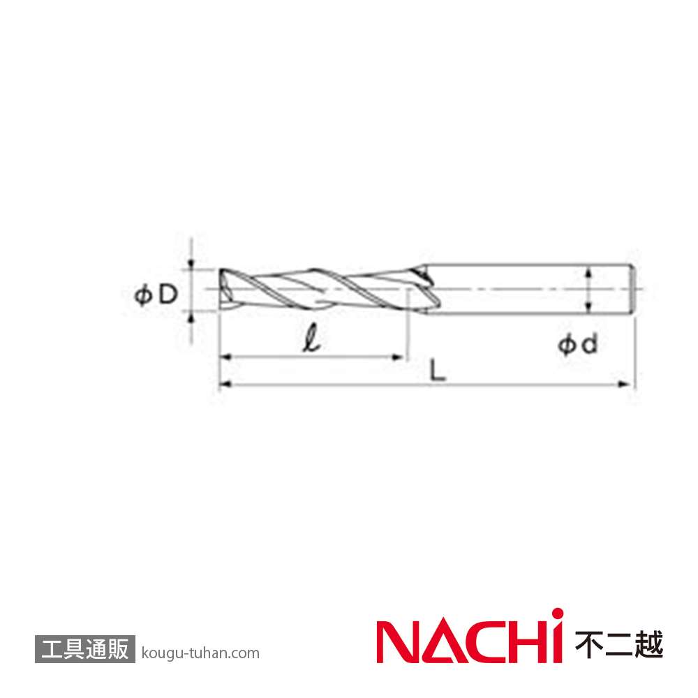 NACHI SL2SGE13 SG-FAX エンドミル ロング２枚刃画像