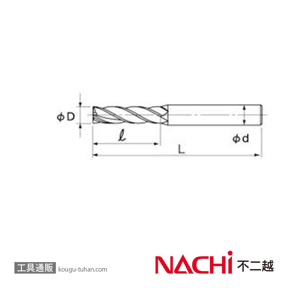 NACHI SL4SE8 スーパーハード ロング４枚刃の画像