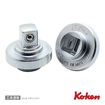 コーケン 4756Z Z-EAL 1/2"クイックスピンナー画像