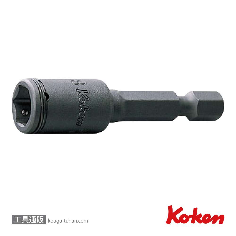 コーケン 113.50-10(2B) 1/4"H ナットセッター(ナットグリップ)の画像