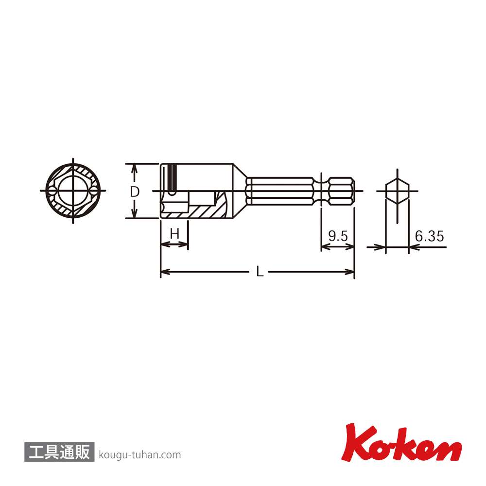 コーケン 113.50-10(2B) 1/4"H ナットセッター(ナットグリップ)画像