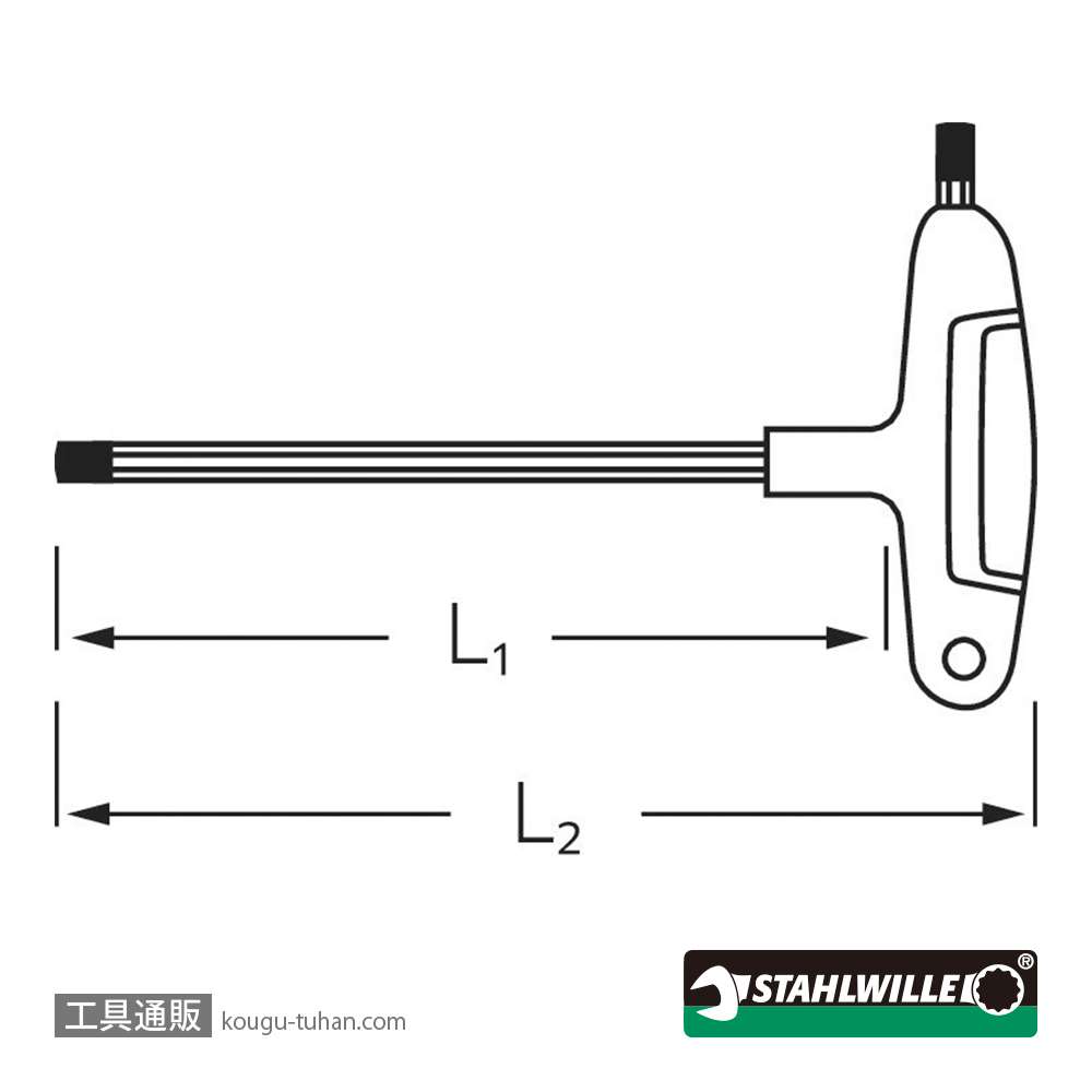 スタビレー 10768-3K-2 Tハンドル 六角ドライバー (43253020)の画像
