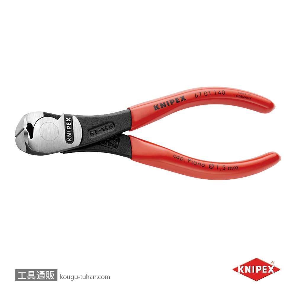 強力ニッパー 【工具通販.本店】 最短即日発送 強力ニッパー 【工具通販.本店】 最短即日発送