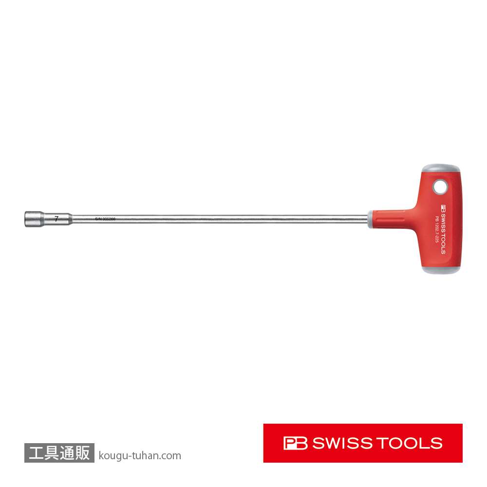 PB 1202.7-225 クロスハンドルソケットドライバーの画像