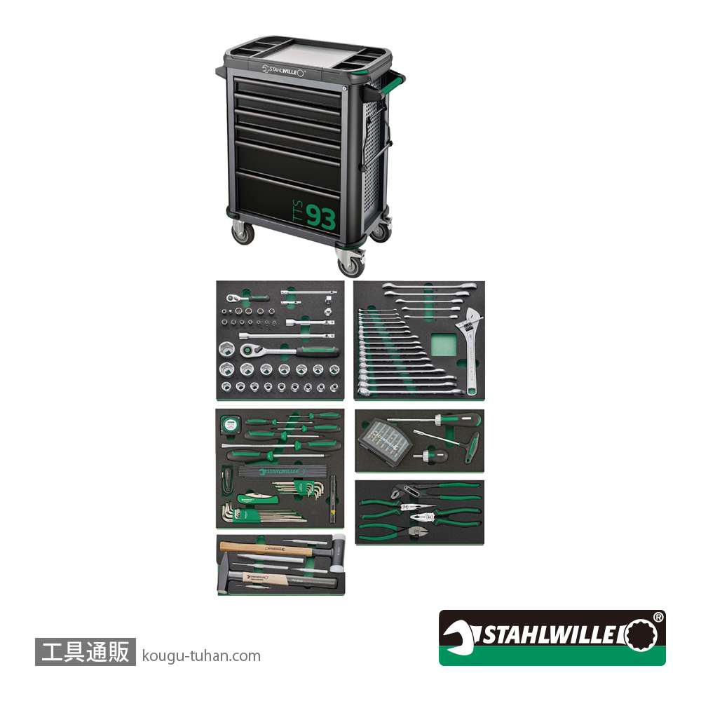 スタビレー 93/157QR ツールトロリー工具セット157PCS (98830178)の画像