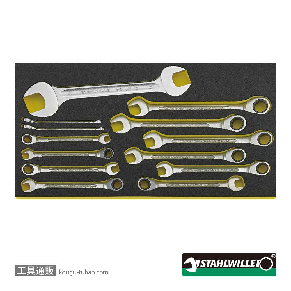 スタビレー 13221WT/TS 航空機用AOG工具163点セットの画像