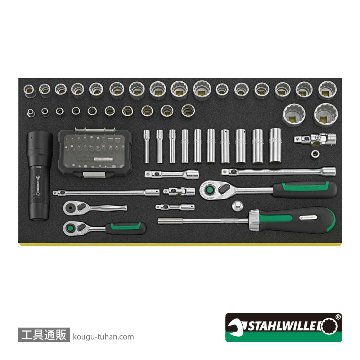 スタビレー 13221WT/TS 航空機用AOG工具163点セットの画像