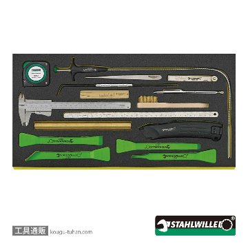 スタビレー 13221WT/TS 航空機用AOG工具163点セットの画像