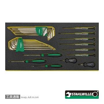 スタビレー 13221WT/TS 航空機用AOG工具163点セットの画像