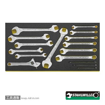 スタビレー 13221WT/TS 航空機用AOG工具163点セットの画像