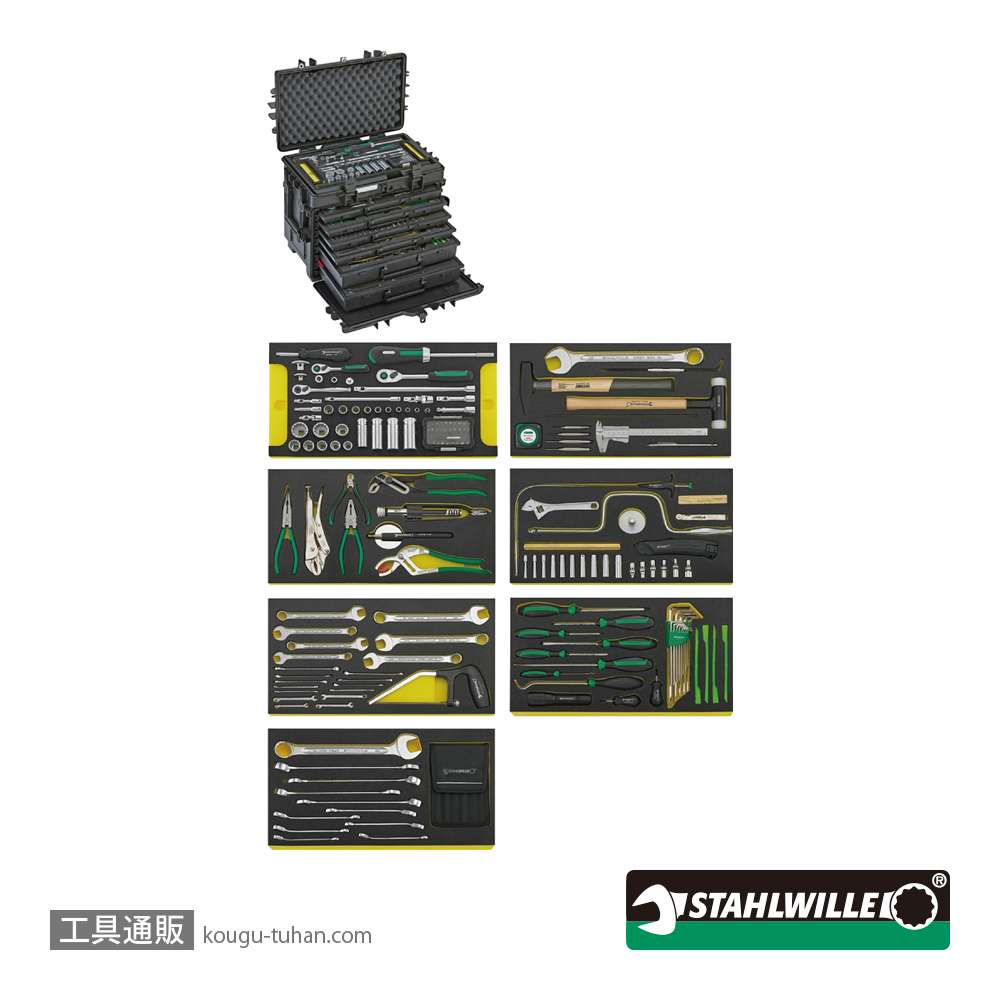 スタビレー 13224AWT/TS 航空機用AOG工具セット(98814910)の画像