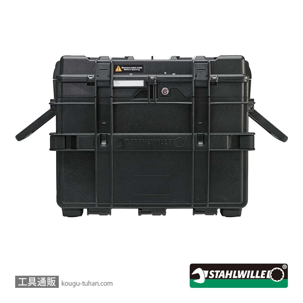 スタビレー 13224AWT/TS 航空機用AOG工具154点セットの画像