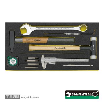 スタビレー 13224AWT/TS 航空機用AOG工具154点セットの画像