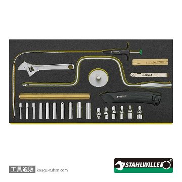 スタビレー 13224AWT/TS 航空機用AOG工具154点セットの画像